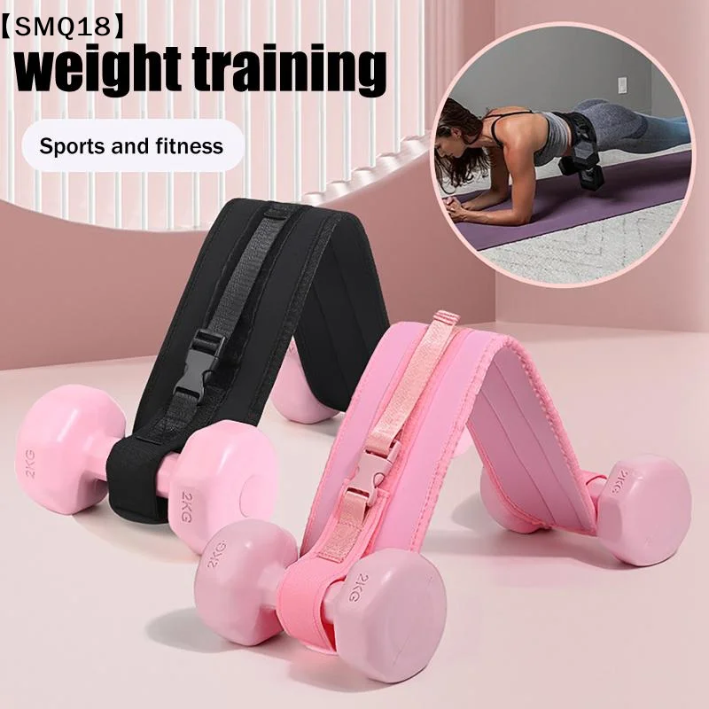Pro-Grade Hip Thrust Belt - En - огляд і ціна Kettlebell
