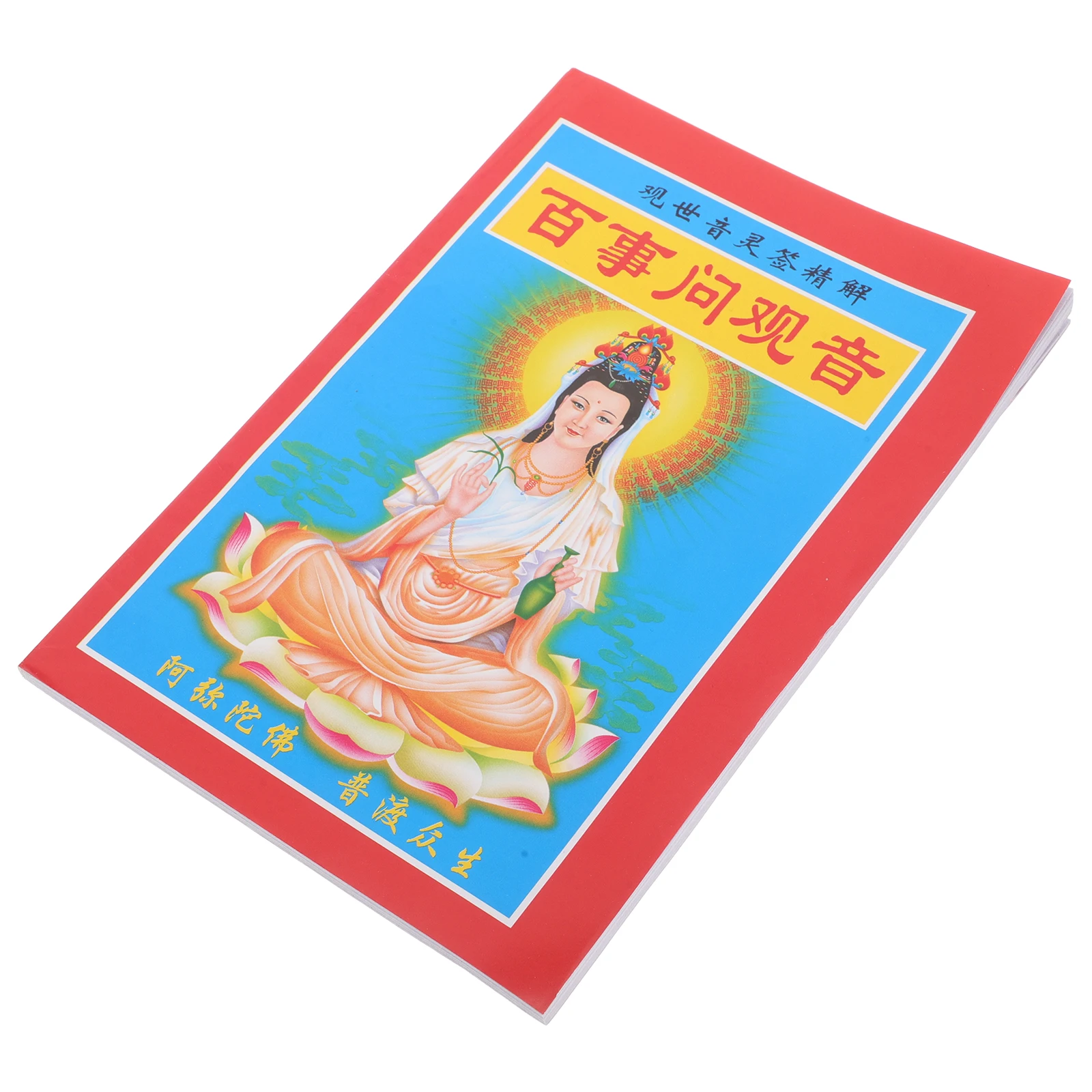 

100 Sign Divination Book Elegant Design Fortune Telling Guide Chinese Culture Guanyin Sticks Interpretation Buddist Prop Toy