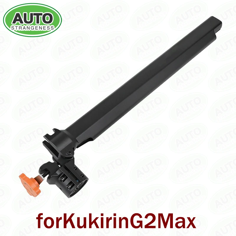 Front Folding Pole Kit Eplacement Spare Suit For Kukirin G2 Max Electric Scooter Main Tube Riser Assembly Original Parts