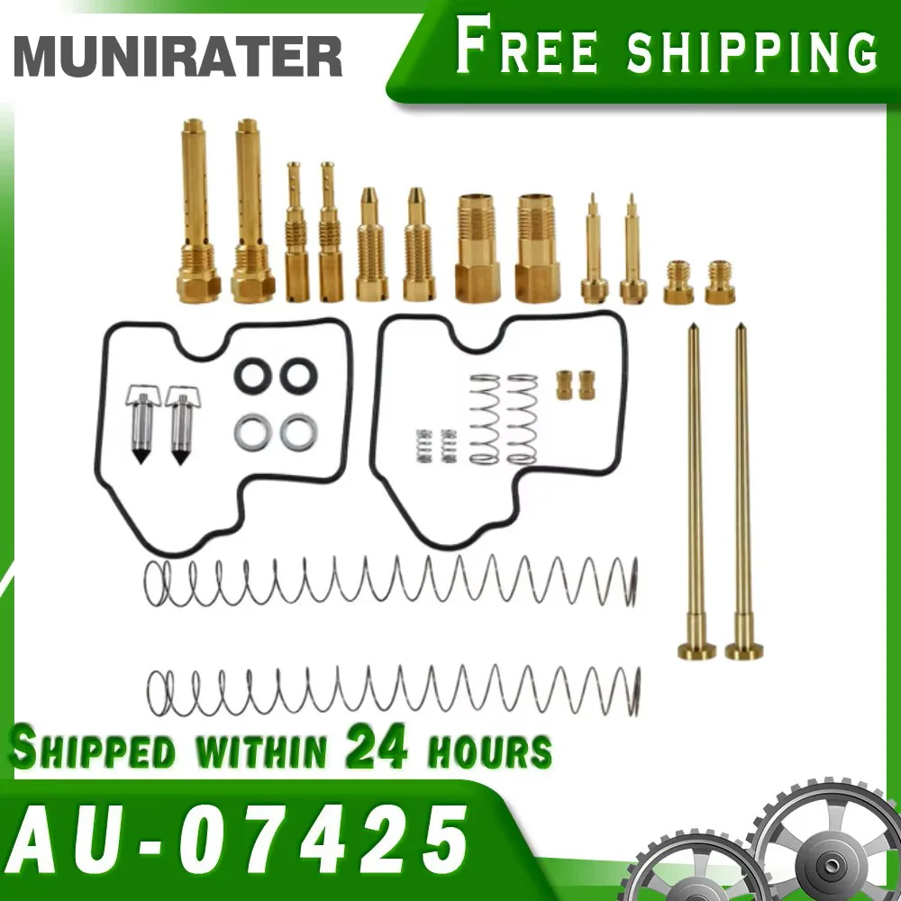 

Комплект для ремонта карбюратора для Kawasaki Brute Force 750 4x4i 2005-2007 гг.