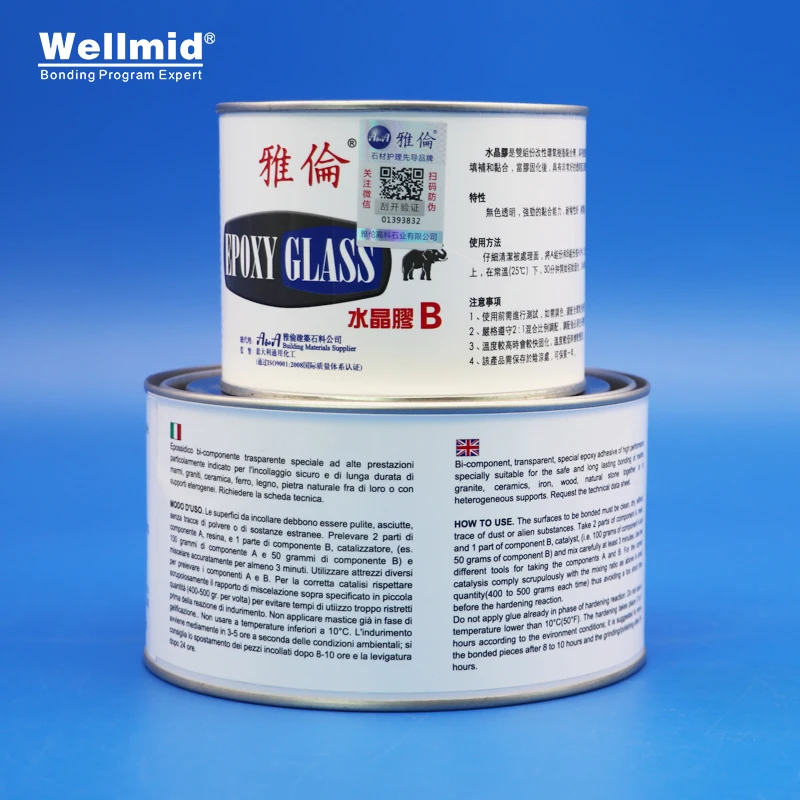 Stone Glue EPOXY GLASS Adhesive Bonding Ceramic Granite Marble Natural Synthetic Transparent Odourless Waterproof 3LB AB Glue