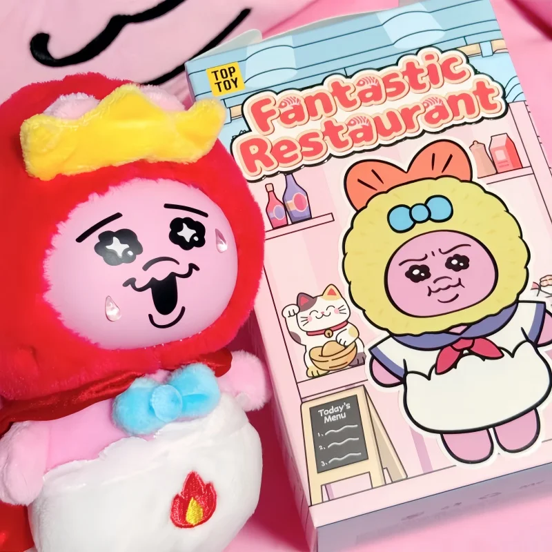 

Genuine Opanchu Usagi Fantastic Restaurant Series Blind Box Plush Pendants Keychain Cute Bag Charm Mystery Collectible Toy Gifts