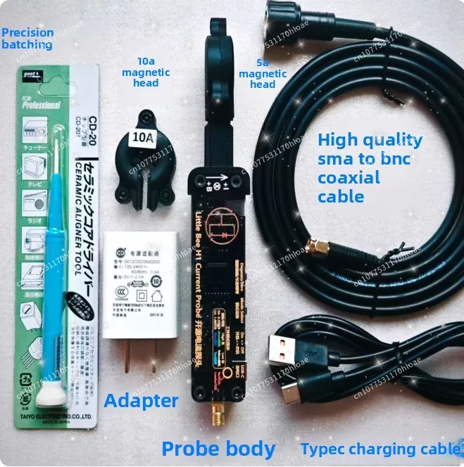 Current Probe Open Source DIY AC/DC High Frequency Current Probe 30MHz Bandwidth 5A/10A Dual Magnetic Head