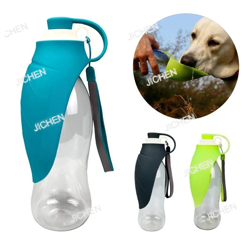 

Pet Drinking Cup Dog Cat Outdoor Portable Kettle Walking Dog Drinking Bottle Hoop Leaf Drinker