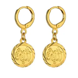 1 Pair New Fashion Allah Drop Earrings Wholesale Female Gold Color Coin Earring For Women Vintage Islamic Religion Jewelry Gifts