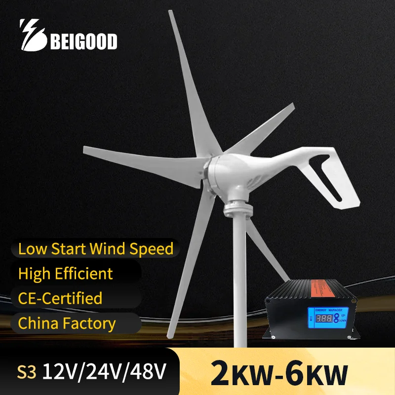 Windmill 2KW 4KW 6KW Horizontal Axis Permanent Maglev Wind Turbine Generator With MPPT Controller For Home Use 3/5 Blades