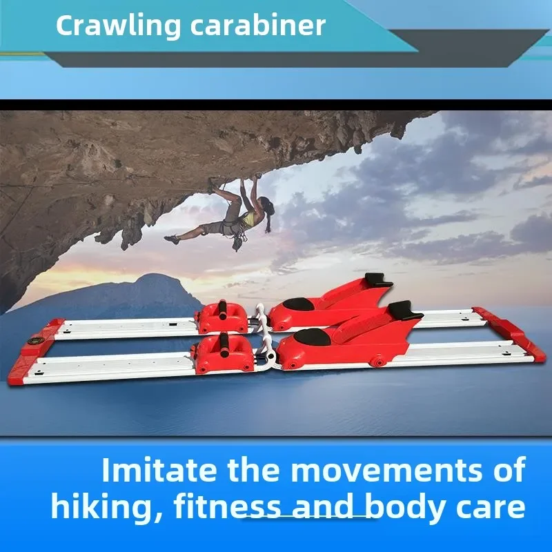 crawling mountaineer rock climbing machine commercial gym slimming weight loss home sports fitness equipment