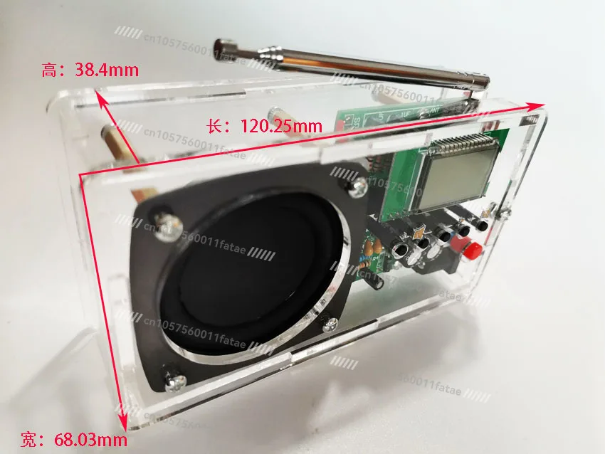 FM Digital Radio DIY Parts with Audio Level Indicator, Campus Radio Kit, Good Signal