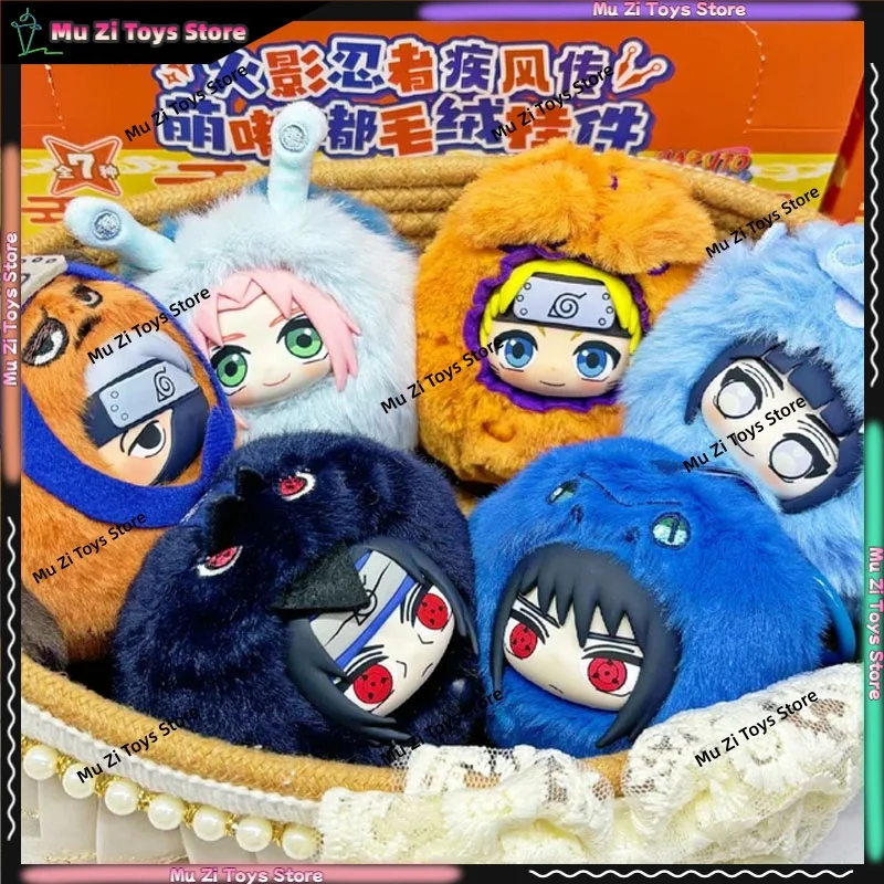 

In Stock Eaki Naruto Cute Plump Vinyl Plush Backpack Charms Blind Box Figures Christmas Birthday Gifts Collectible Dolls Gift