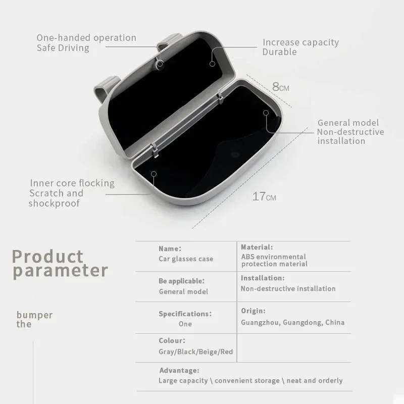 صندوق نظارات السيارة المحمول حامل النظارات الشمسية في السيارة حامل نظارات القيادة حافظة نظارات واقي من الشمس حامل عدسات السيارة