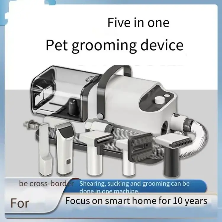 2026 Hot Selling Pets Hair Dryer Low-noise Multifunctional Cat Fur Sucking and Shearing Electric Nursing Machine