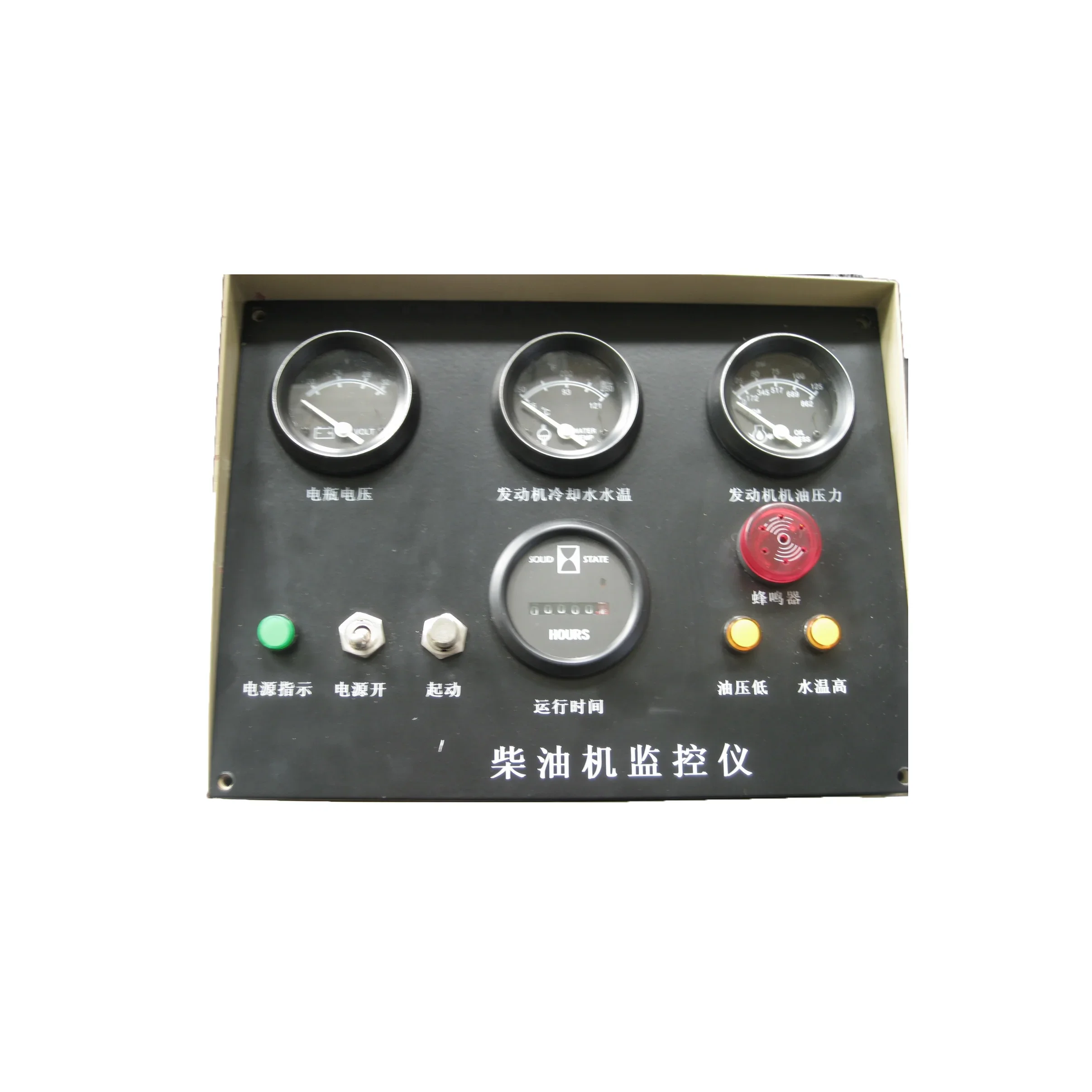 TX Brand Steel Black Engine Remote Control Module (Model N/K) for NTA855 K19 Marine Diesel Engine Customized Size Nude Packing