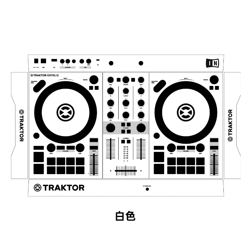 pelicula-adhesiva-decorativa-personalizable-con-diseno-para-el-controlador-digital-traktor-kontrol-s2-mk3-pelicula-protectora-decorativa