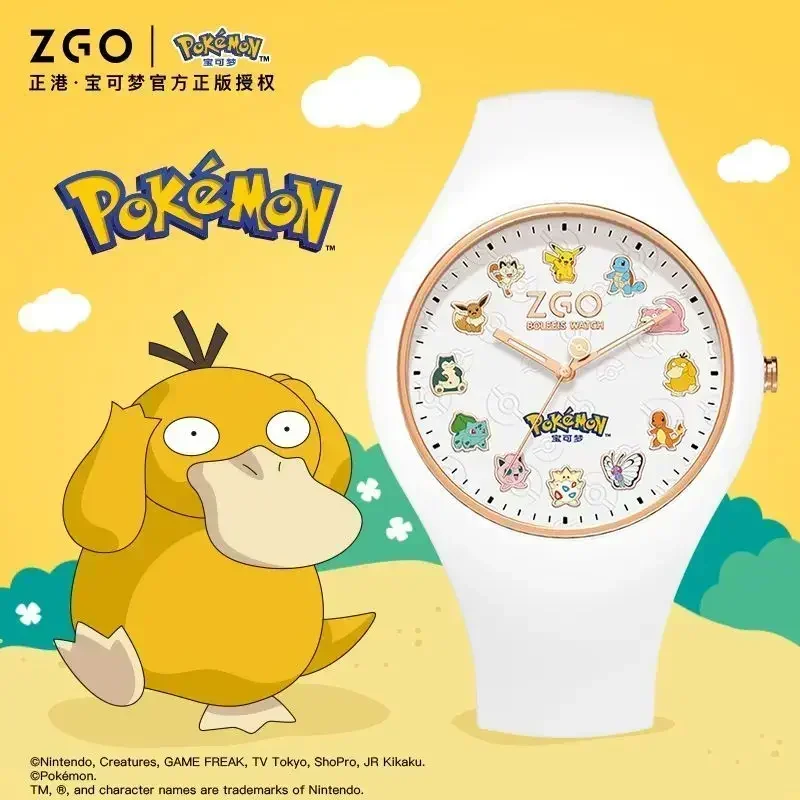 ZGO Co-branded Pokemon Series Watch Men\'s Sports Waterproof Student Trend Pikachu Quartz Electronic Watch Gifts