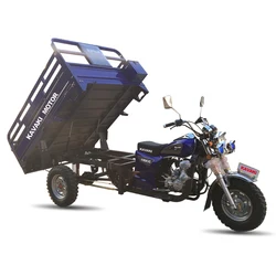 Used Gasoline Model Three Wheel Motor Tricycle 200cc Tire 5.00*12 Three Wheeler Rickshaw