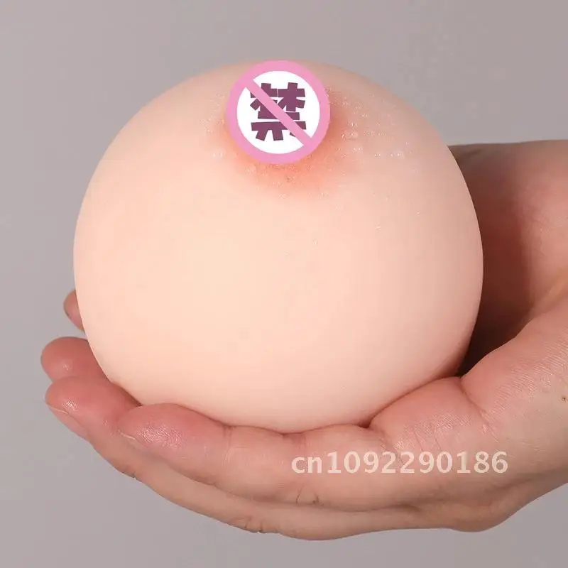 Silicone 4D Realistic Artificial Breasts False Chest Vagina Male Sex Toy Soft Mini Boobs Ball Masturbation For Adult Product