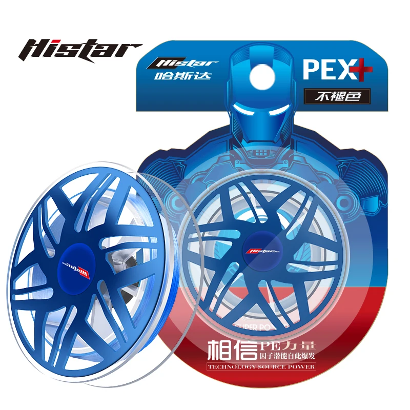 HISTAR-PE Linha de pesca, sem cor, Fading Thread, suave, Anti-Curling, Força Superior, Fundição longa, 8 Trança, 1Pc