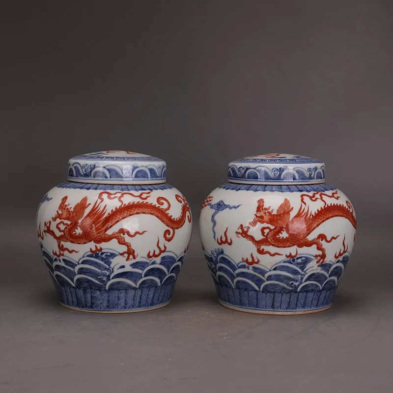 A Pair Chinese Ming Chenghua Blue And White Porcelain Red Dragon Design Pot 5.8