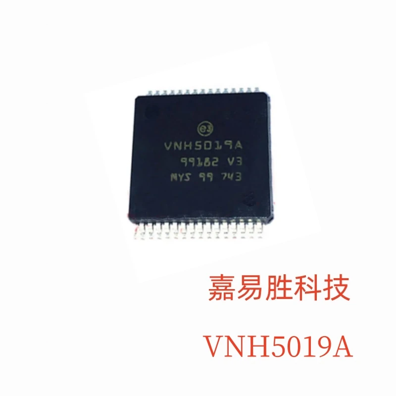 1pcs/lot New Original VNH5019A VNH5019 HSOP-30 In Stock