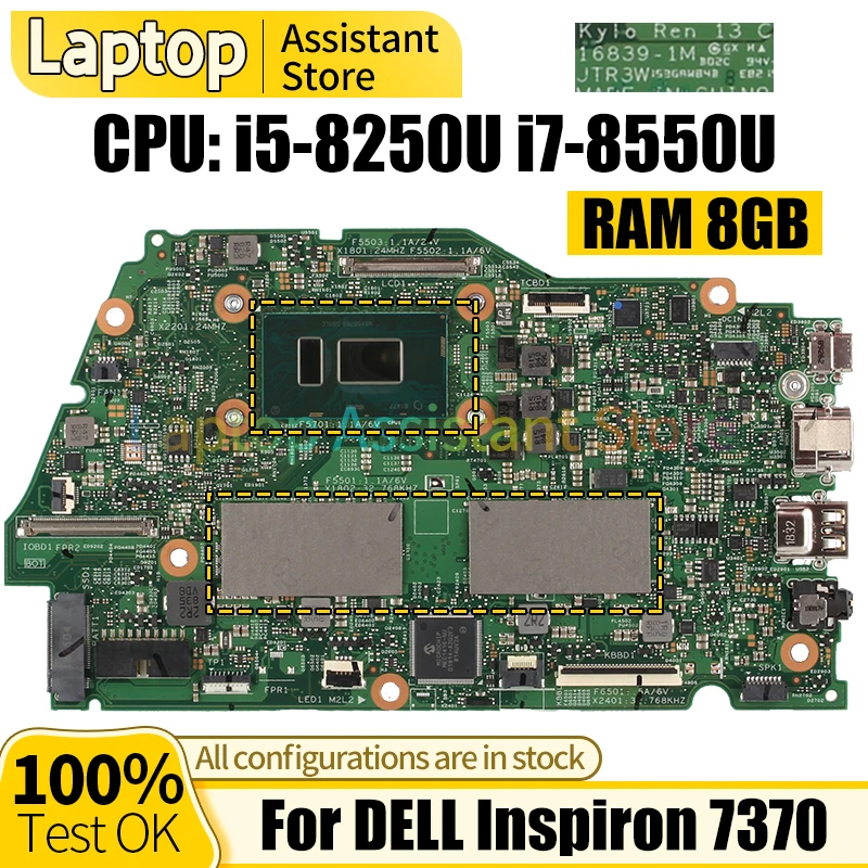 

For DELL Inspiron 7370 Laptop Mainboard 16839-1M 02CVR0 0C2G64 085H0R i5-8250U i7-8550U Notebook Motherboard