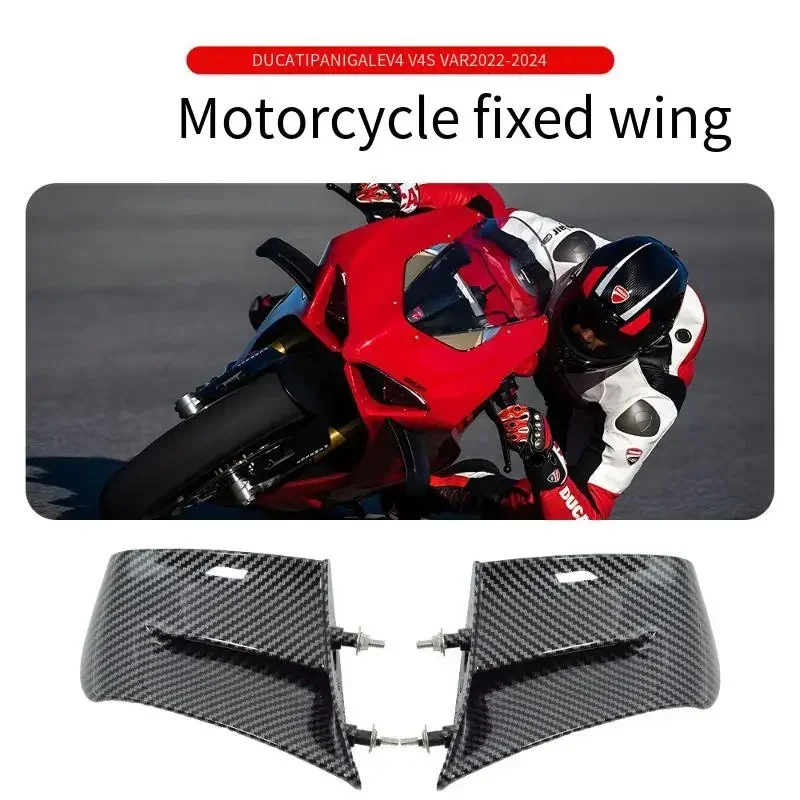 Alerón de ala fija aerodinámico: hecho a medida para Ducati Panigale V4/V4S/V4R (2022-2024)
