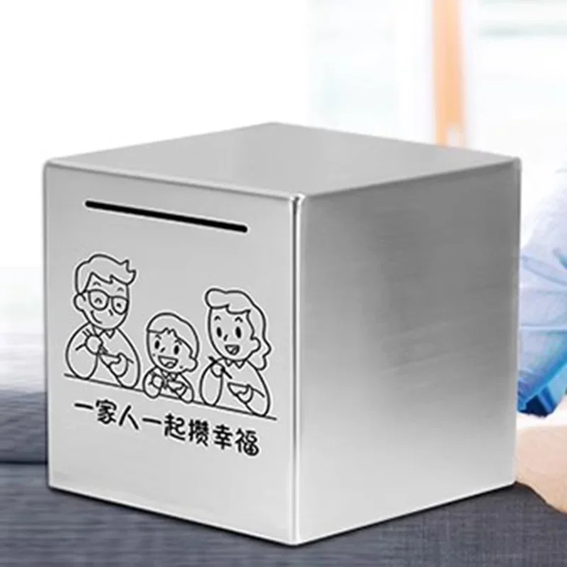 Gift Storage Money Boxes Kids Family Cute Hide Children Does Not Open Piggy Bank Adult Secret Shop Mystery Hucha Home Decoration