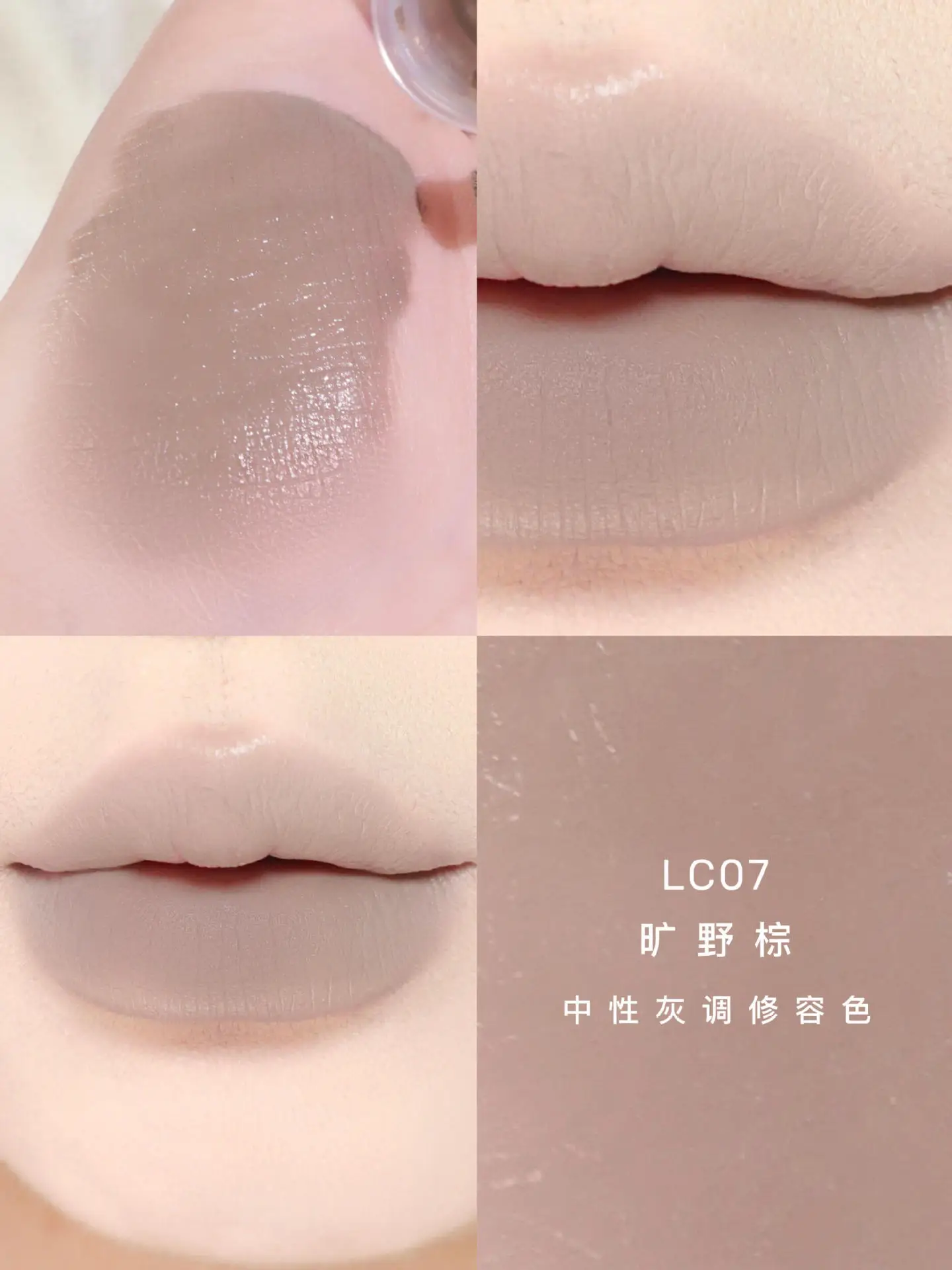 Original Pinkbear Multi-Purpose Cream  Lip Glaze Lipsticks Blush Contour Highlighter Matte Moisturizing Nourishing Makeup Beauty