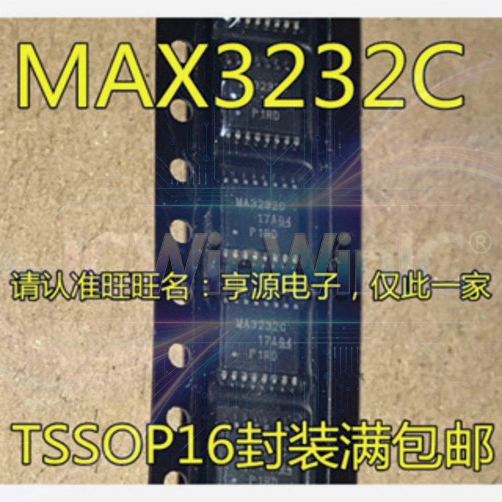 5PCS MA3232C MAX3232 MAX3232CPWR FR9882 78M05 CJ78M05 ST78M05 34A65 NCP1234AD65R2G L9111 STC89C51RC-40I-P STC89C51RC