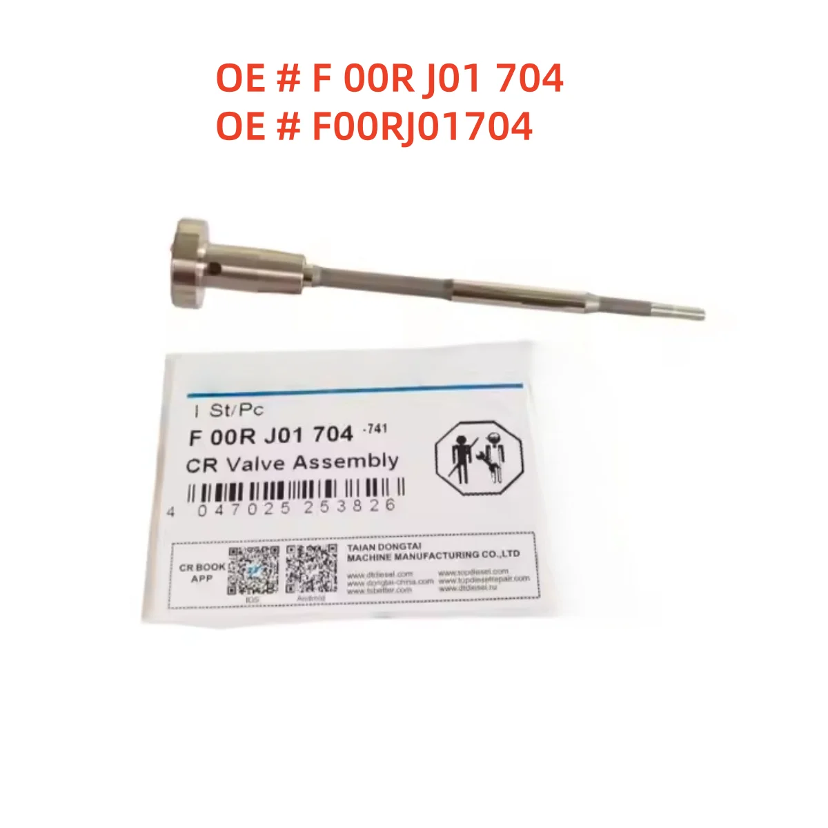 

High quality 4PCS F00RJ01704 For 0445120141 F 00R J01 704 FOORJ01704 Common Rail Nozzle Control Valve