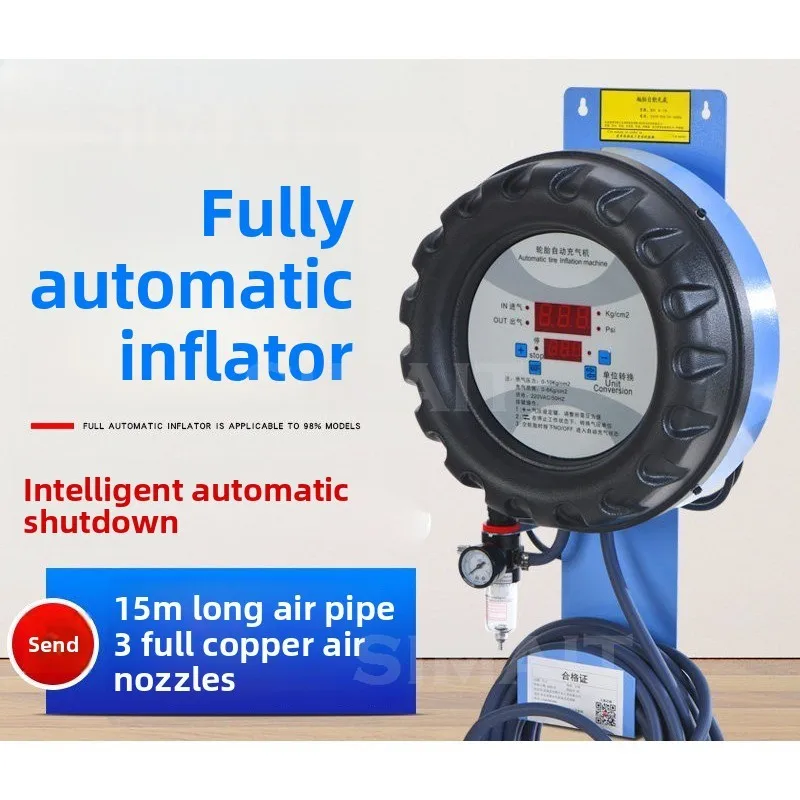 Automotive Automatic Tire Inflator, Vertical Wall-mounted, Digital Display Inflator, Tire Shop Auto Repair Shop