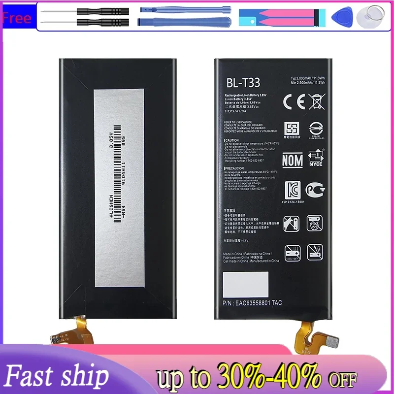 3000mAh BL-T33 Battery For LG Q6 M700A M700AN M700DSK M700N BLT33 Mobile Phone Bateria + Free Tools