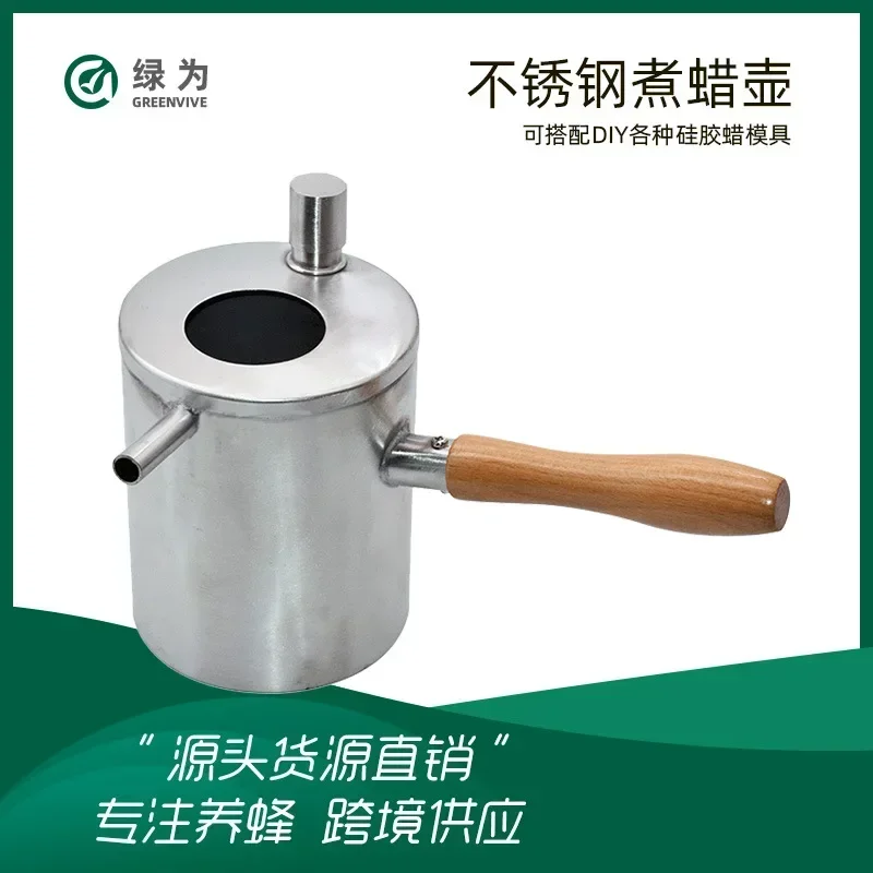 A Special Candle Tool For Export, Stainless Steel Wax Boiling Pot, Wax Mold , Candle, Wax Melting , Beekeeping Tool