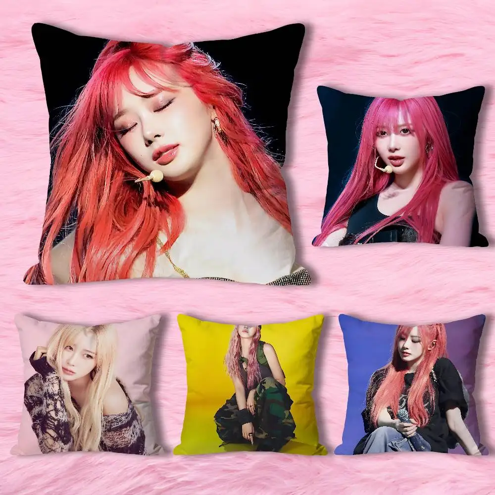 

Singer G-Giselles-S Various Sizes Square Pillow Case For Car Home Bedchamber Decor Custom Valentine gift