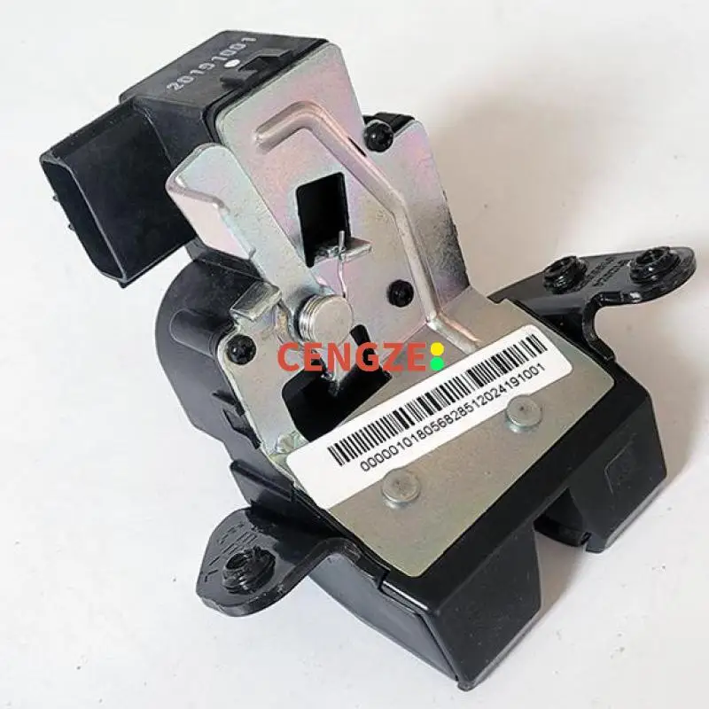 

2016-2019 Models Geely Emgrand GS GL Trunk Lock Tailgate Lock Block Body