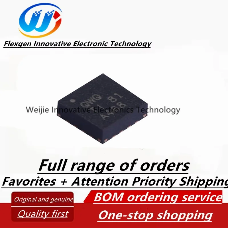 TPS62153RGTR, VQFN-16 package, marked QWQ, DC-DC power chip
