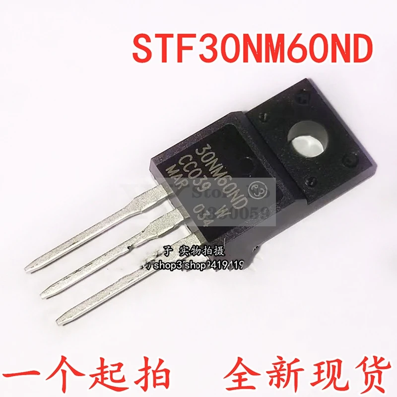 

5-20PCS STF30NM60ND 30NM60ND F 650V 25A
