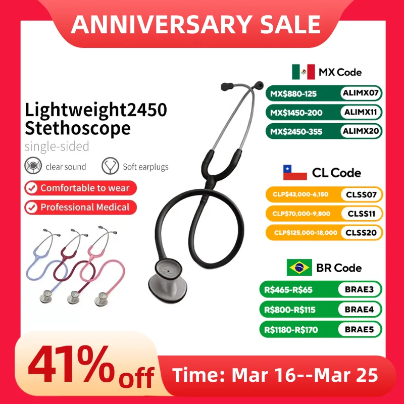 

Легкий стетоскоп 3M Littmann Lightweight II с подвесной диафрагмой для медсестер, врачей, специалистов скорой помощи и медицинского персонала