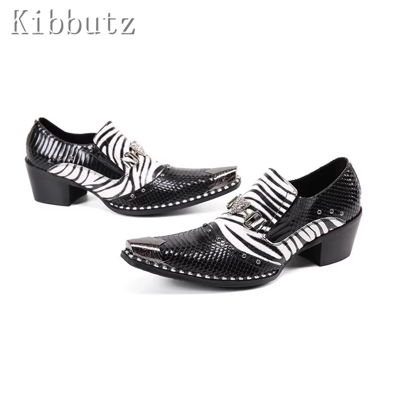 Men\'s New Black White Striped Leather Shoes Luxury Design Pointed Toe Rivet Metal Decor Shoes Fashion Chunky Party Cosplay Shoes