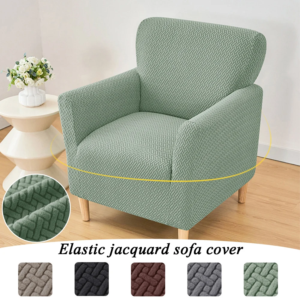 

Чехол для дивана-табурета из жаккарда, 1 шт., для барной стойки, гостиной, эластичный чехол из спандекса для кресла, эластичный чехол для одноместного кресла