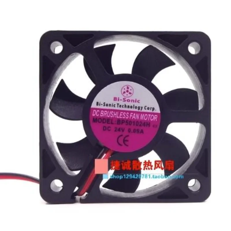NEW CPU Cooler Fan for BI-SONIC BP501024H 5010 DC24V 0.09A 5CM Dual Ball Inverter Cooling Fan 50*50*10mm