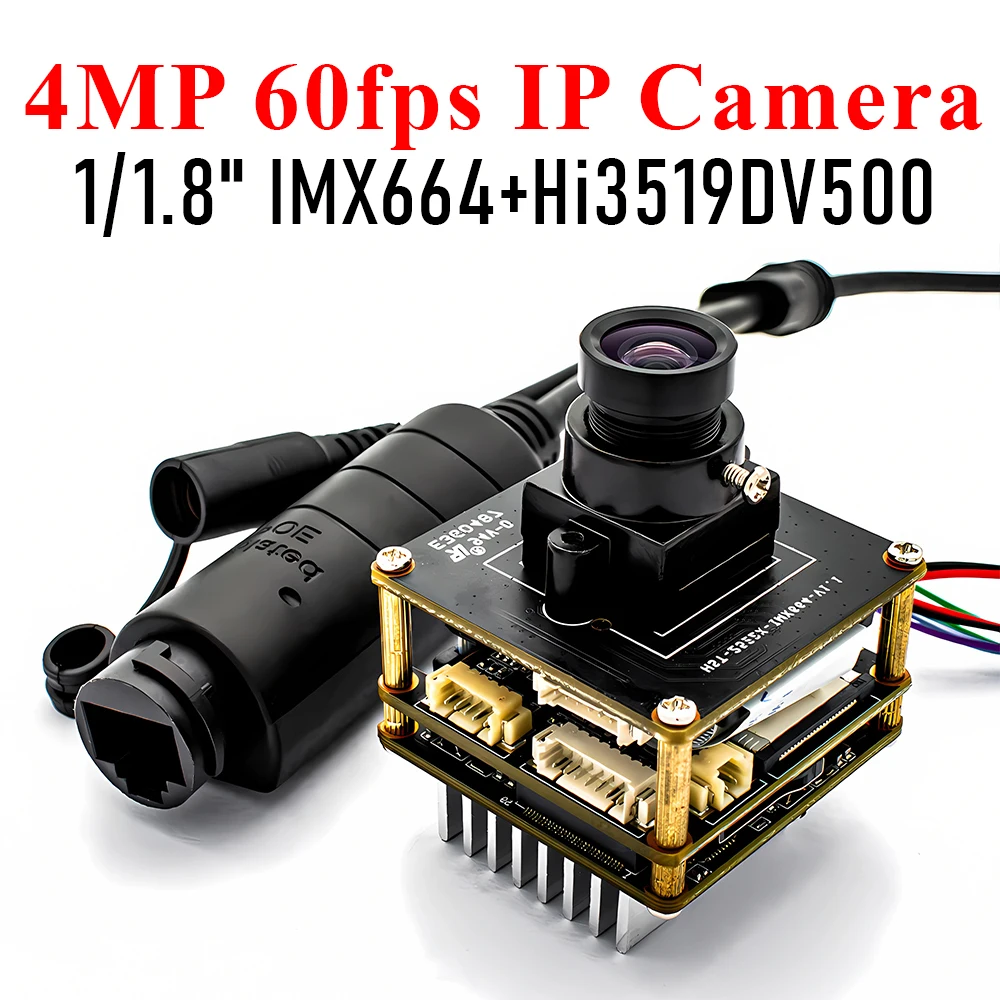 2MP 120fps Industrial POE IP Camera Module Low-illumination IMX664+Hi3519DV500+TF Card Slot With No Distortion Lens ONVIF RTSP