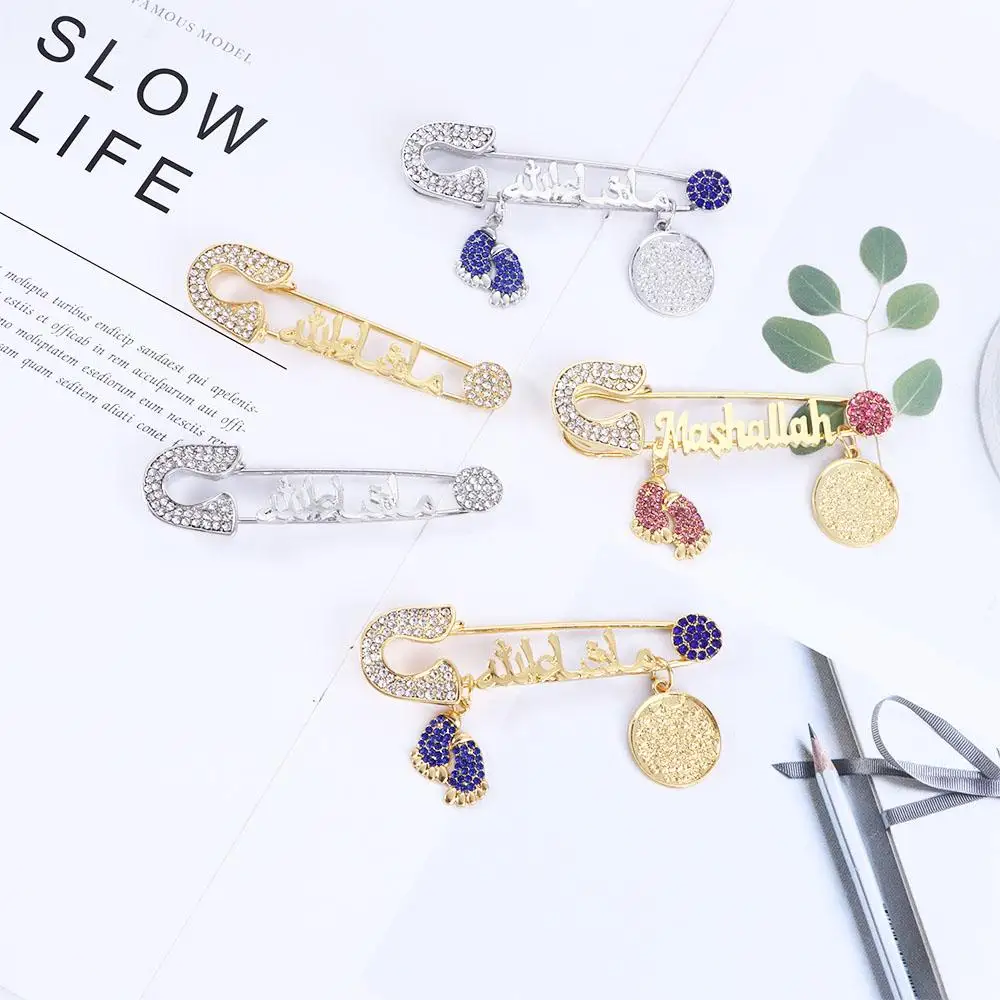 مزاجه الساطع Mashallah بسيط Ayatul الكرسي موضة النمط الديني بروش شرابة رسالة شارة مجوهرات الأزياء سبيكة