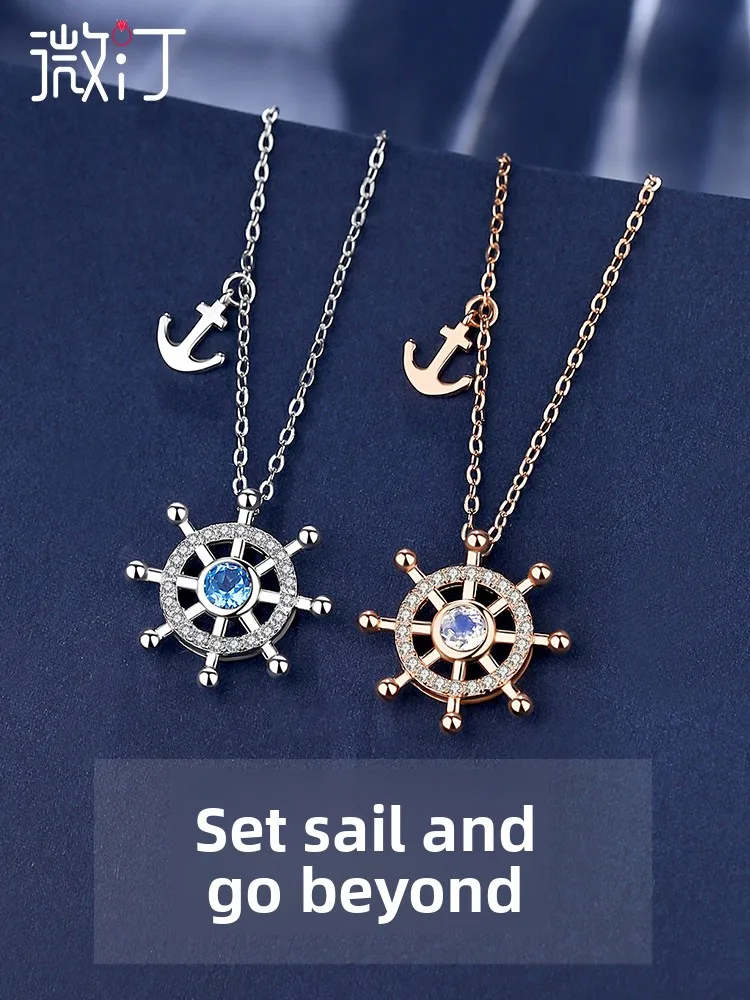 collana-con-ancora-in-argento-da-donna-ciondolo-a-forma-di-timone-design-semplice-hip-hop-regalo-di-tendenza-gioielli-in-argento-puro-alla-moda