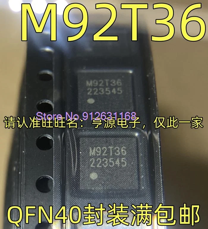 M92T36 QFN40 SWITCHIC NS IC