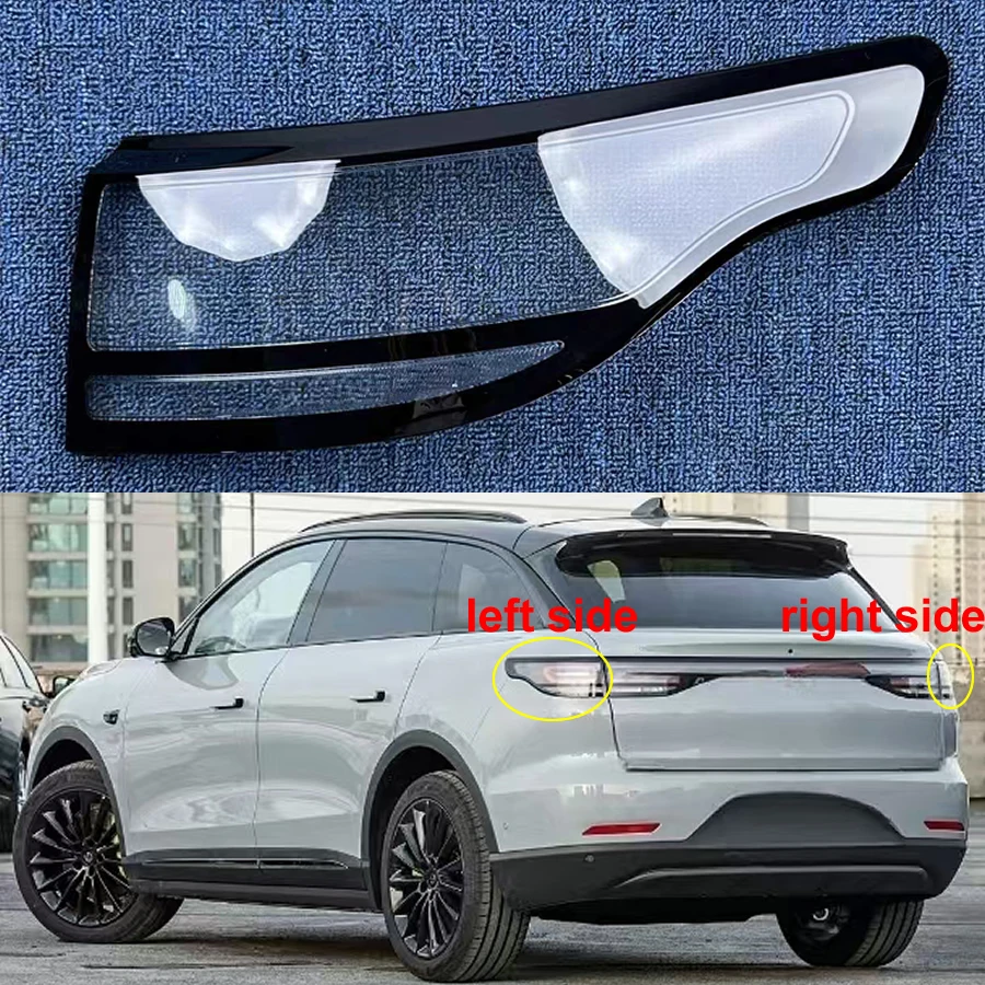 For Leapmotor C11 2022 2023 2024 Taillight Shell Tail Lamp Cover Turn Signal Light Mask Replace The Original Lampshade