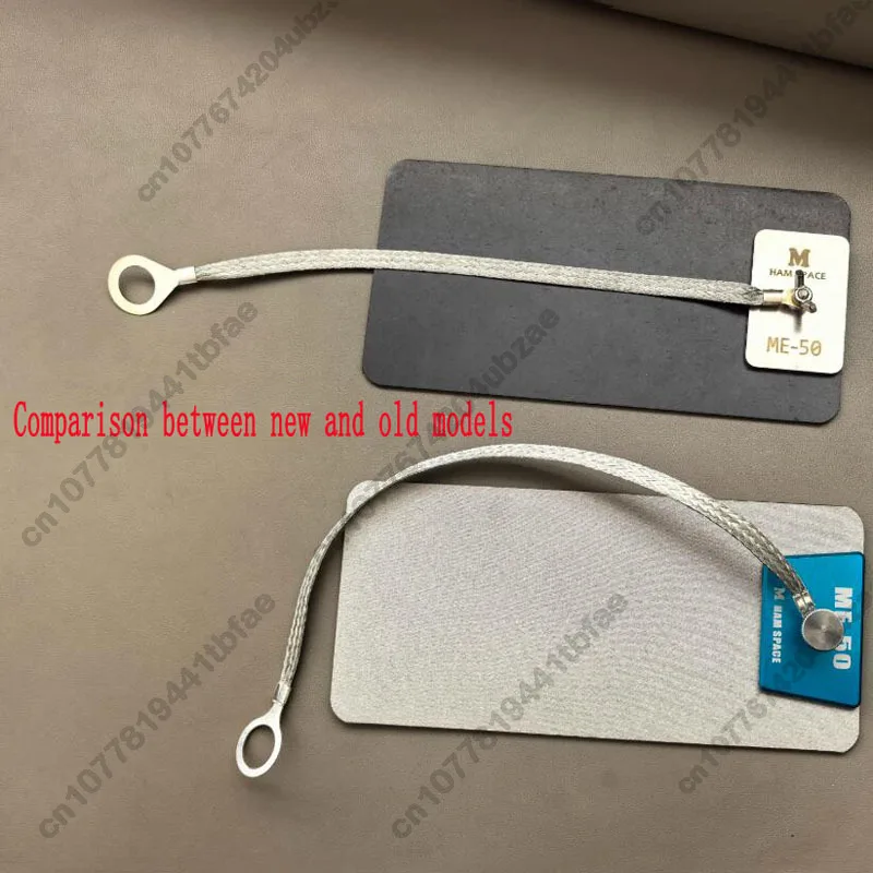HF magnetic floor and jumper wire installed on ME-50 vehicle