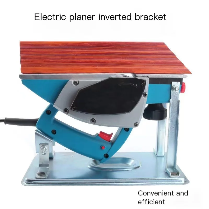 電気プランナーフリップ取り付けブラケット、木工プランナーサポート、実用的な家庭用フリップマウントツール、合金スタンド