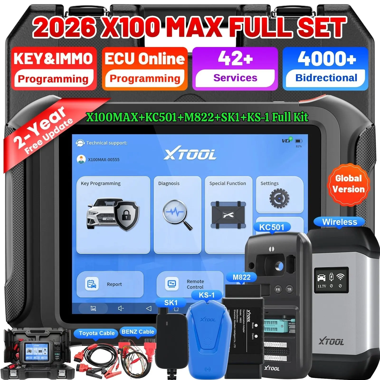 XTOOL X100MAX KC501 KS-1 SK1 M822 Полный комплект инструментов для автослесаря, программатор ключей, восстановление всех ключей, иммобилайзер для автомобилей