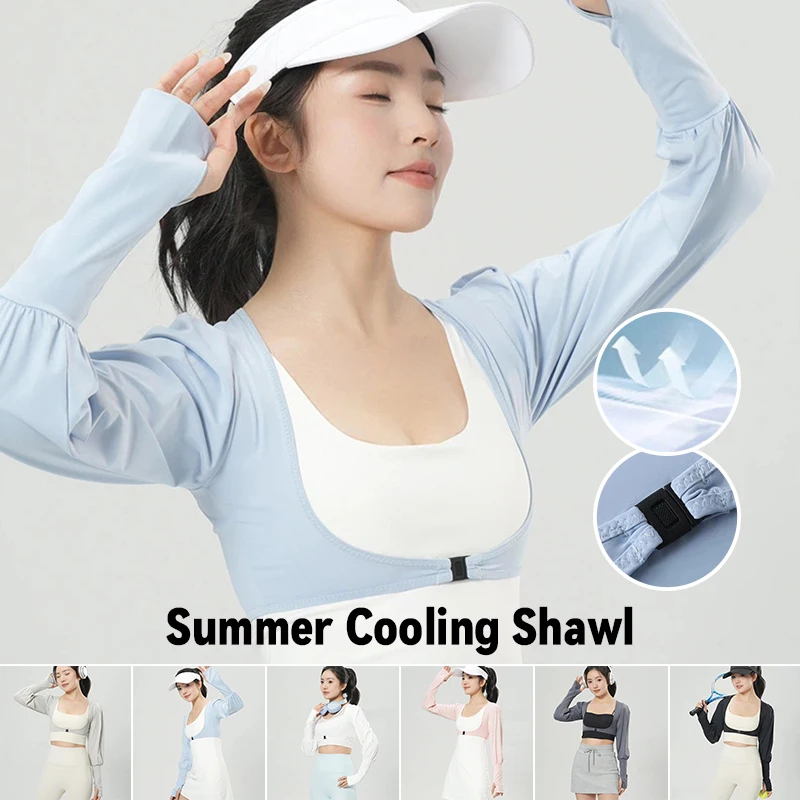 Women Sun Protection Shawl with Thumb Hole Loose Dolman Sleeve Cooling Breathable UPF Sun Protective Shrug for Travel Outdoor