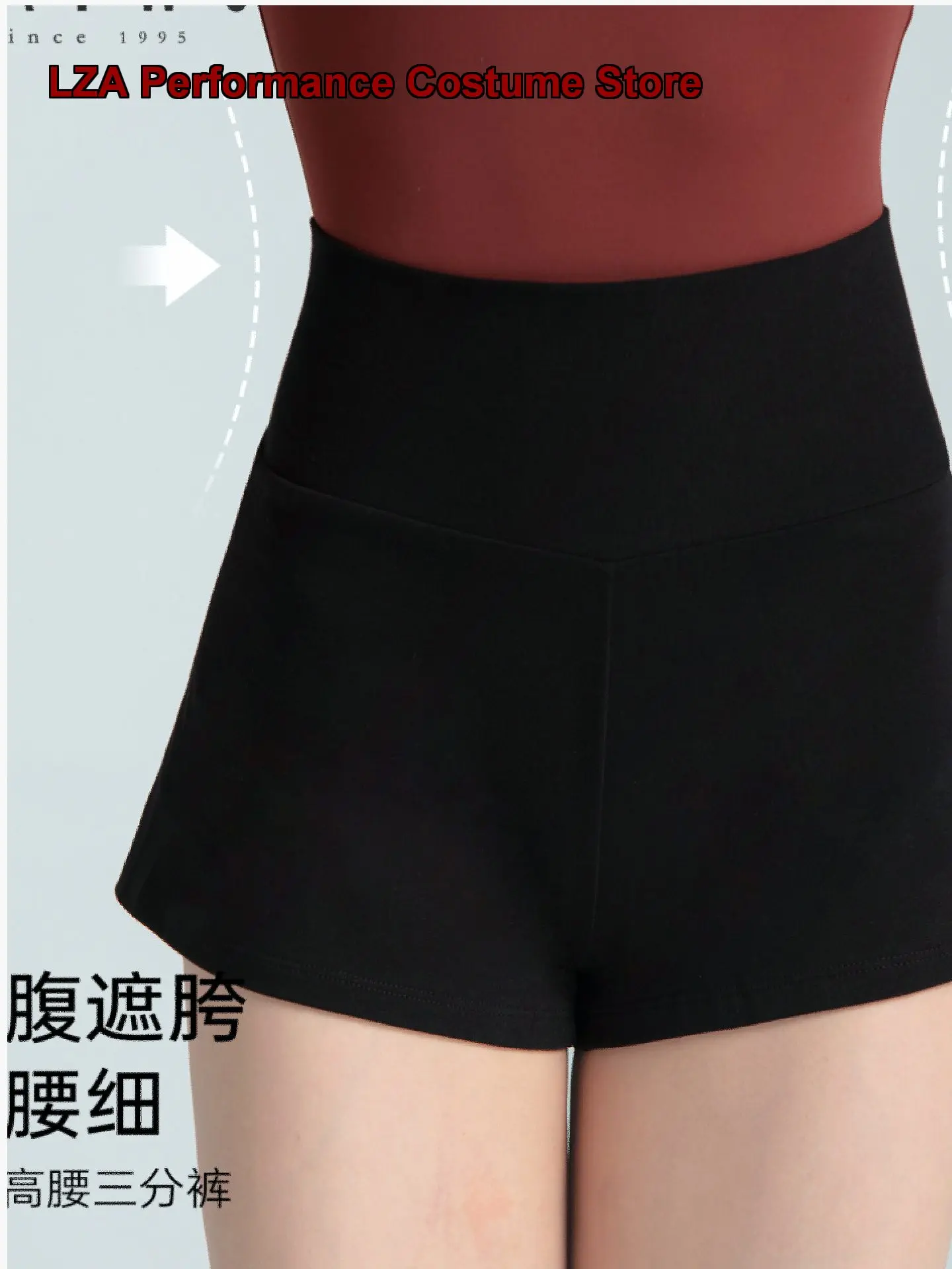 Baiwu Women's Adult Dance Cropped Pants Black Micro Flared Shorts for Practice Kids